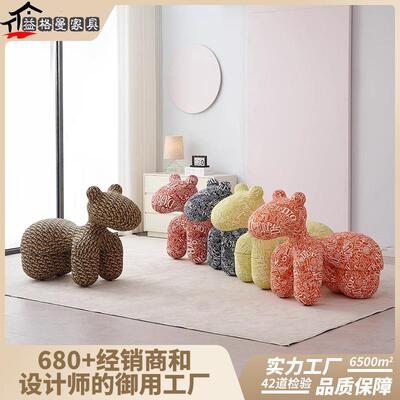 小马椅子创意儿童座椅造型新颖客厅亲子互动区防撞儿童小沙发坐凳