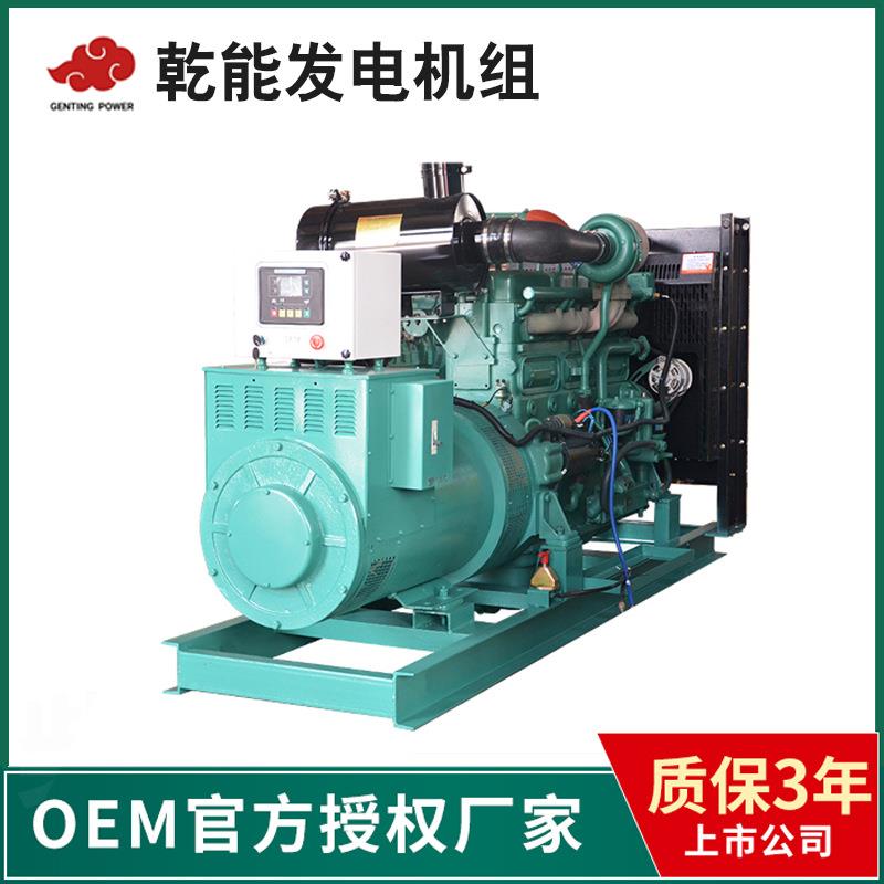 上海乾能200KW/300KW/400KW柴油发电机组停电备用发电机足功率