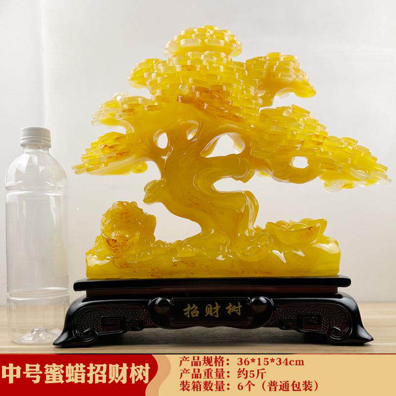 新款上市 树脂仿蜜蜡招财树发财树摆件 办公室开业招财树摆件