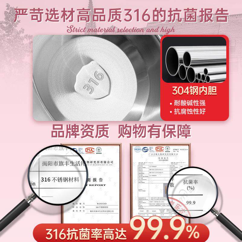 2超长保饭CMX-1431盒提桶温上班族024新款小学生专用4小时冬天季