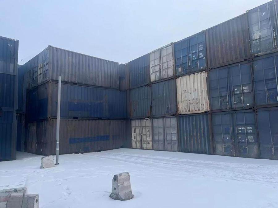 1月19日乌鲁木齐5、报废铁路集装箱50只(三坪)-5网络拍卖公告