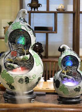 新中国风吉祥葫芦流水喷泉装饰品客厅办公室装修开幕乔迁礼物领导