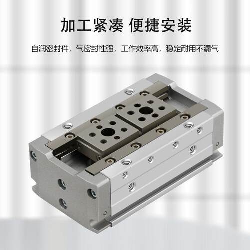 HFD滑台导轨夹紧薄型气爪平行气动手指气缸MHF2-8D/12D/16D/20D