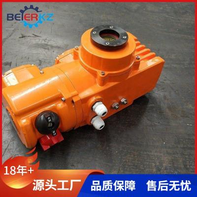 贝尔精小型智能防爆调节电动执行器液晶型执行机构