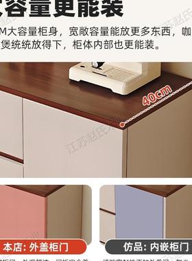 全实木餐柜边柜靠墙一体储物柜客收纳现代简约SLL橱柜家厅J用置物