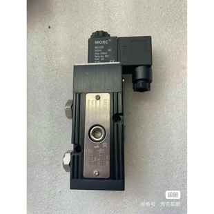 议价原装 CZ1 加拿大MC50 12N1001