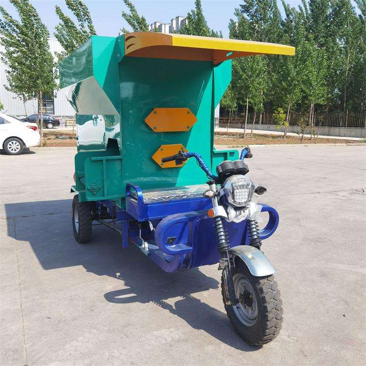 电动3方上料撒料车电动三轮草料上料车养殖场用牛羊自动喂料车