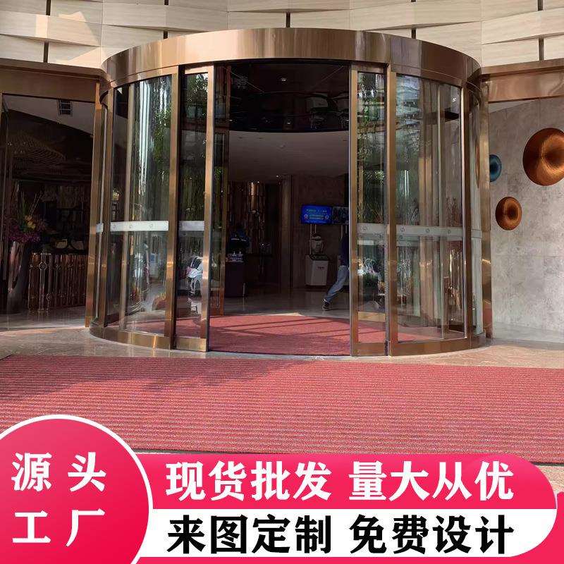 门口吸水地垫公司酒店商场店铺logo地毯进门脚垫物业大门防滑垫子