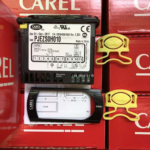 卡乐温控器CAREL EASY/CAREL PJEZS0H010:PJEZSOH010 螺丝接线