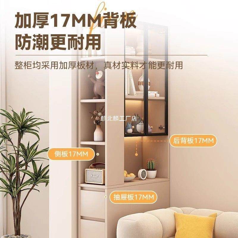 实木沙发边柜客厅转角窄柜书柜侧边夹缝置物柜家用卧室收纳储物柜