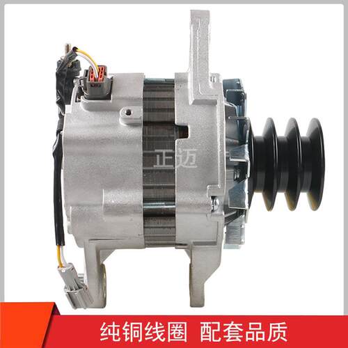 五十铃6HK1发电机181200-6037发电机A4TU6285A发电机24V50AMT002