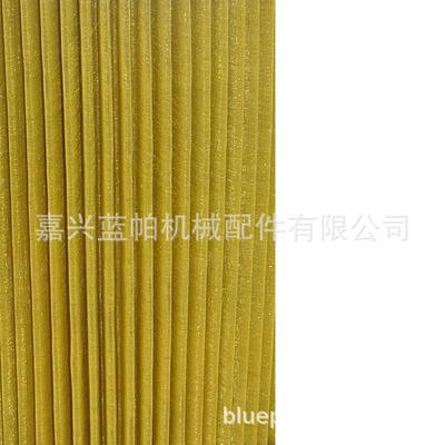 液压滤芯1941356-26 适用波勒反冲洗安全液压滤芯1941356-26