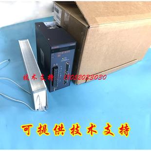 达风主轴伺服全套 达风主轴伺服电机 3.7KW 5.5KW 7.5KW数控车床