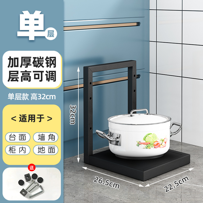 厨房架子水槽橱柜厨房清洁收纳架