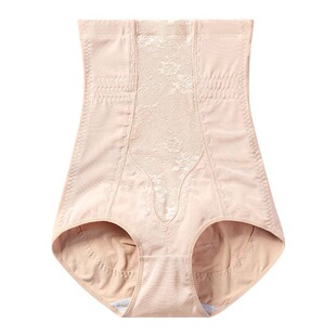 高腰收腹提臀裤 女 强力收小肚子产后塑形束腰收胯翘臀塑身安全内裤