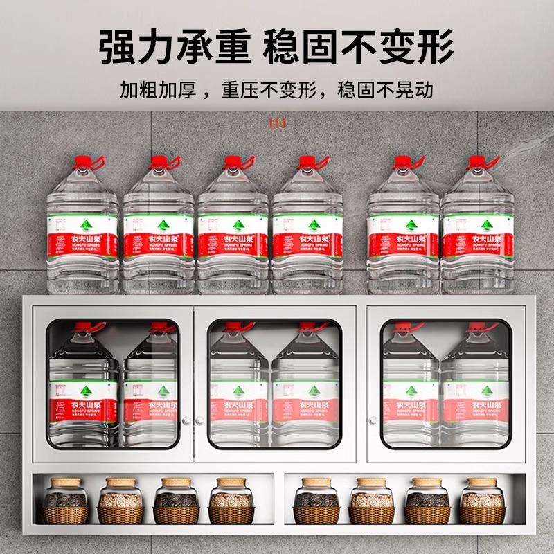 家用不锈钢吊柜厨房墙上墙壁柜储物柜橱柜壁挂式卧室悬挂柜杂物柜