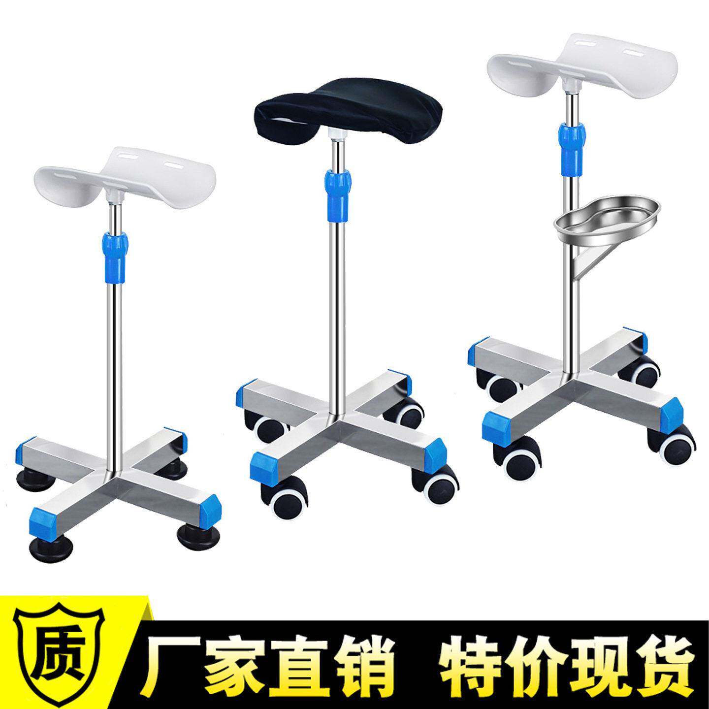 ABS新款骨科腿支架医院换抬腿架外科托手架诊所升降放脚架移动