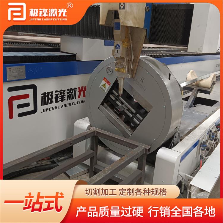 金属激光切割机工厂直销光纤激光型材切割机碳钢不锈钢行架钢结构