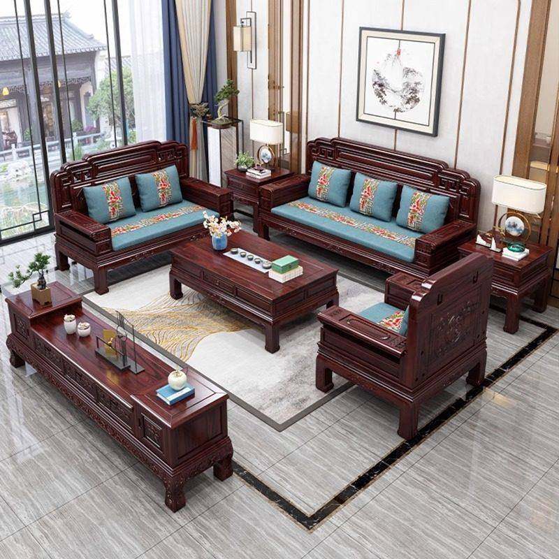 新中式紫檀木全实木沙发2025新款雕花农村别墅家用客厅彷古沙发
