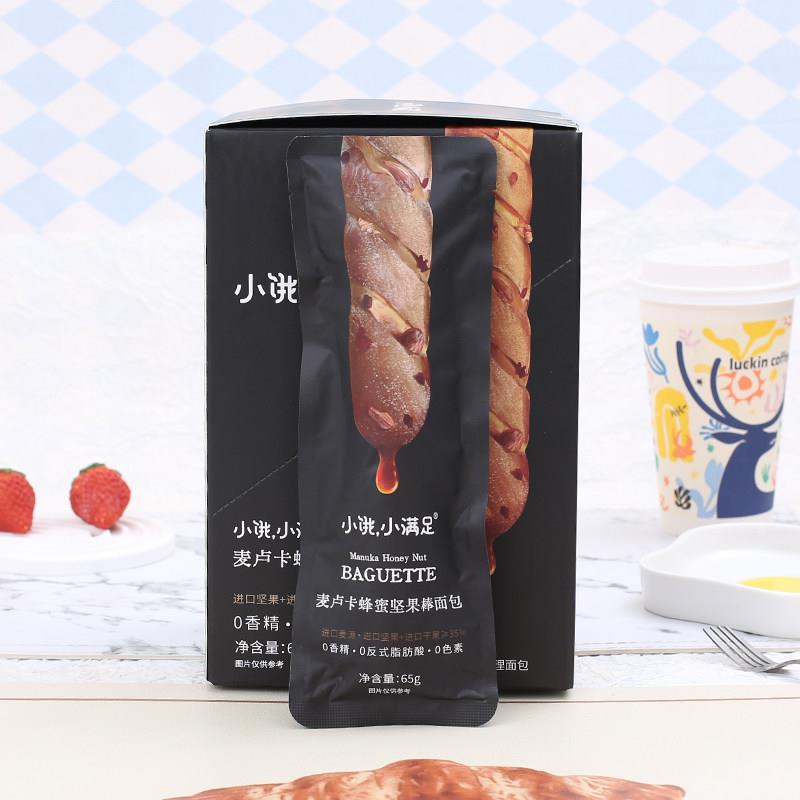 小饿小满足麦卢卡蜂蜜坚果棒面包麦卢卡蜂蜜坚果棒面包能量棒
