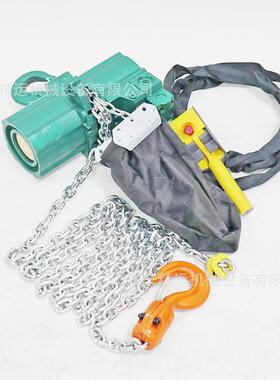 矿用气动葫芦HQ-3井下防爆运行式气动葫芦0.5吨3米环链式起重葫芦
