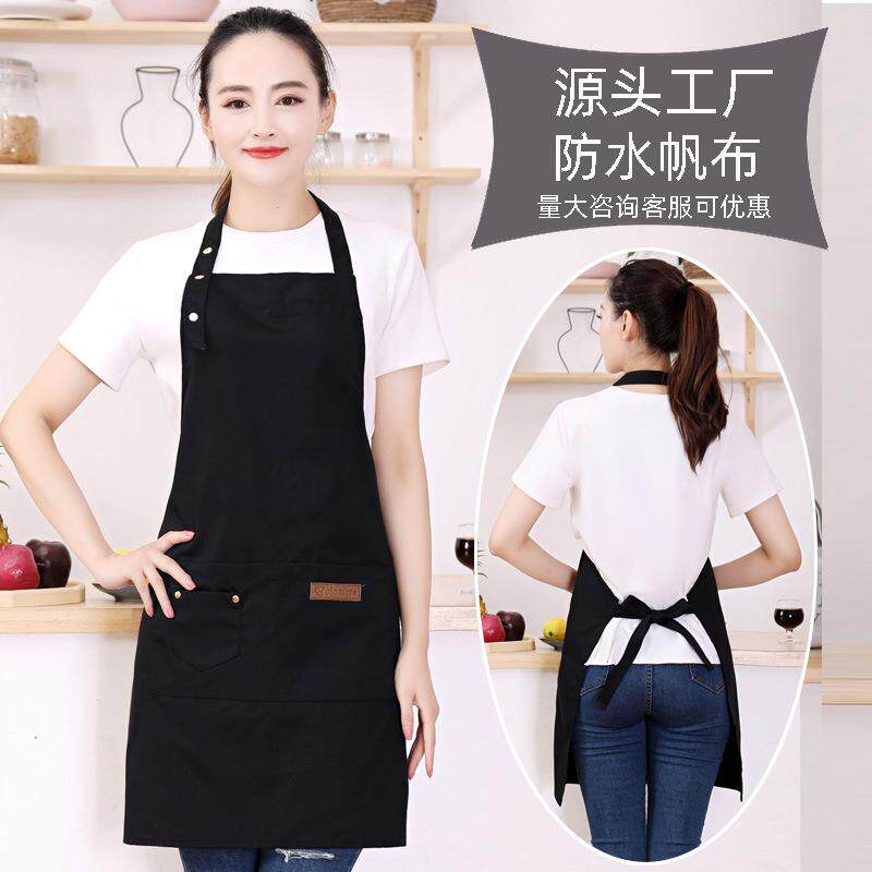 夏季帆布围裙家用厨房广告服务员围腰防水防油素色工作服围裙