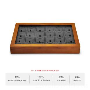 新款手米诗图高档纳实首饰收盒防氧化戒指项木链耳钉饰品透明盖展