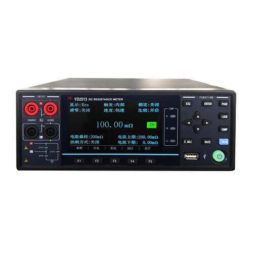 常州扬子 直流低电阻测试仪 YD2513A