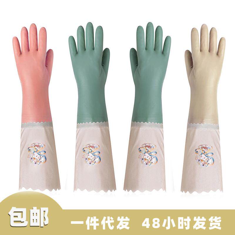 贴绒一体洗碗手套冬季加厚加绒清洁防水洗衣服橡胶手套厨房包邮
