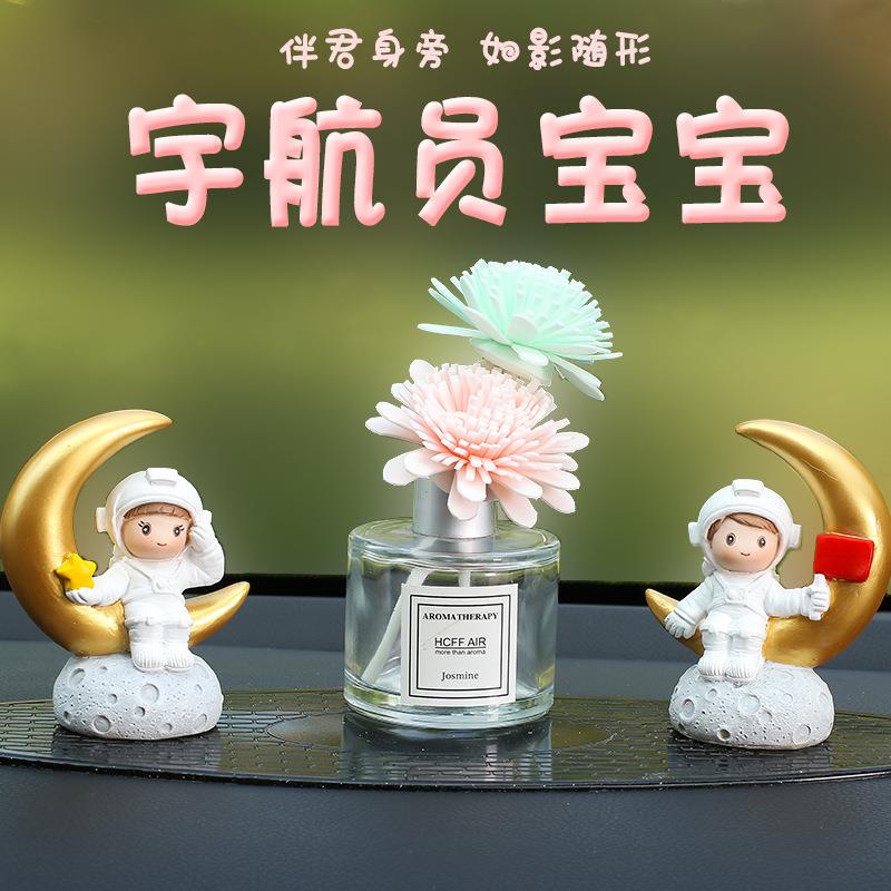 宇航员情侣仔儿童公生024创日糕烘焙装饰蛋摆件意家居儿童房装扮