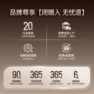 灯魅【荷韵流光】高级感吸顶灯卧室房间灯法式现代轻奢水晶灯具