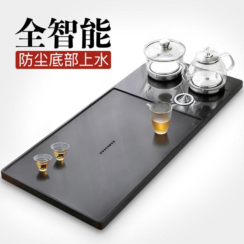 天然乌金石茶盘套装自动上水茶台烧水壶一体电磁炉家用办公茶海