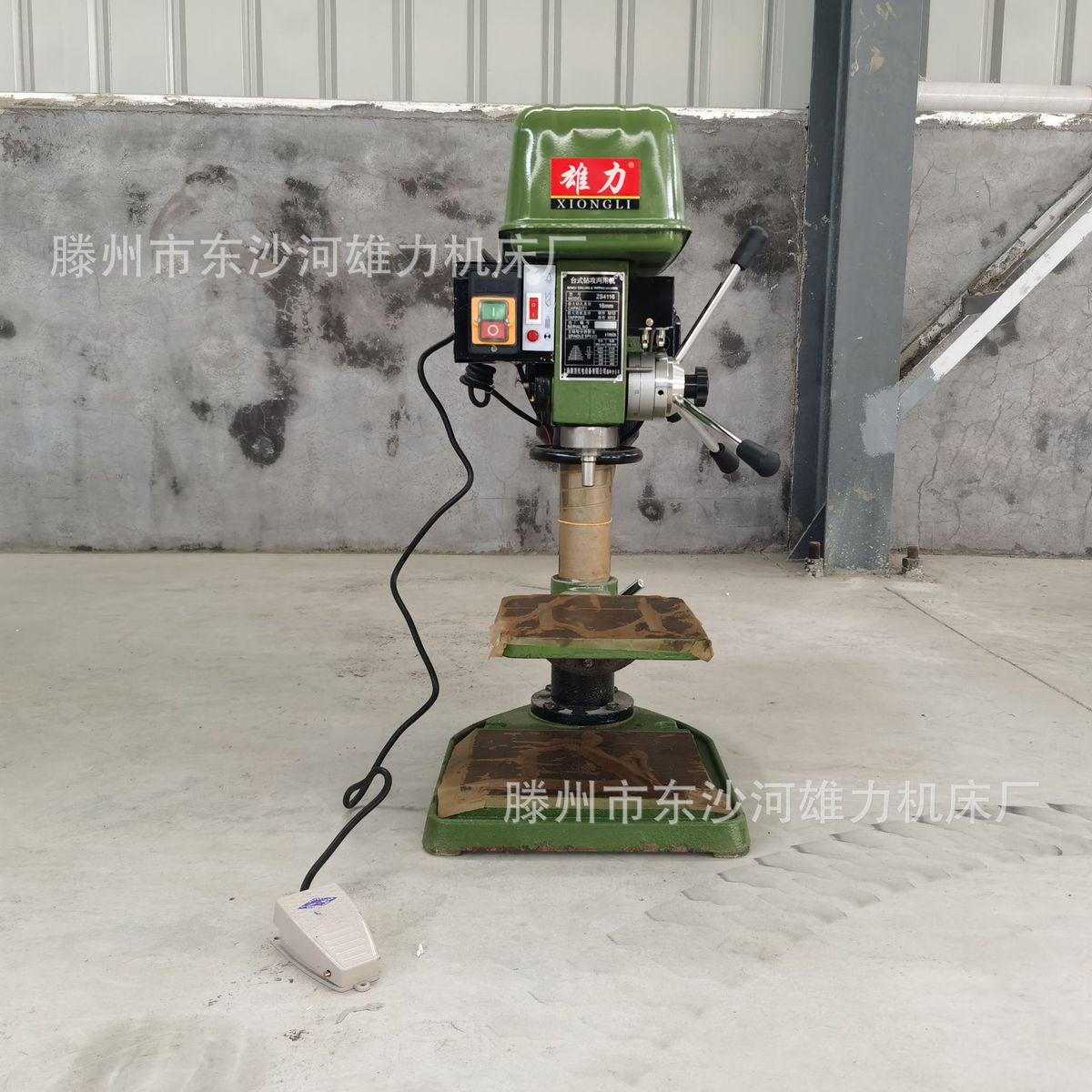 ZS4125钻攻两用就机台式25mm钻床高速ZS4125A钻孔攻丝一体机