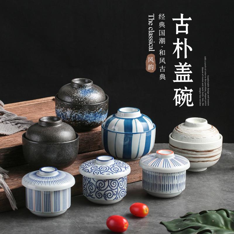 陶瓷蒸蛋炖盅碗带盖辅食碗婴儿水蒸蛋碗大号带盖炖盅家用甜品碗