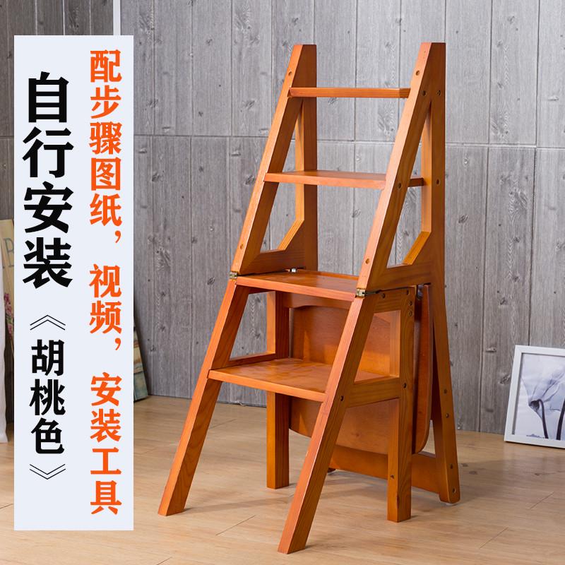 梯子踏板楼批发楼梯实木椅子梯vhm7两用椅折叠家用凳便捷室内登高