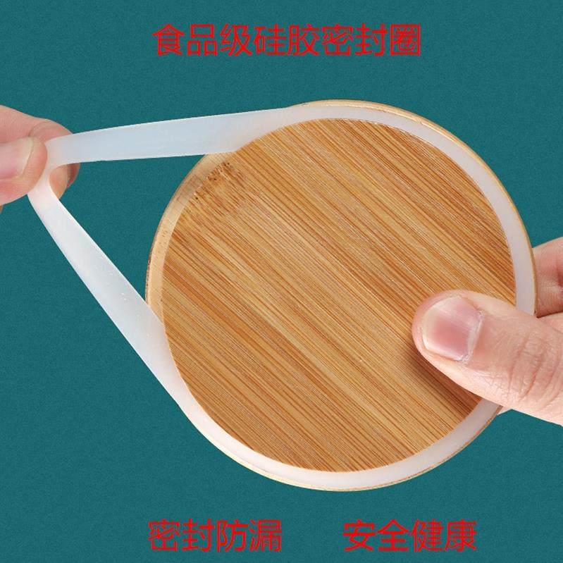 茶叶罐盖子单卖通用杯盖玻璃杯子木杯盖竹盖圆形玻璃杯盖密封罐杯