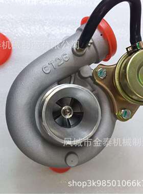 CT26 17201-74010 17201-68010 3SGTE 涡轮增压器