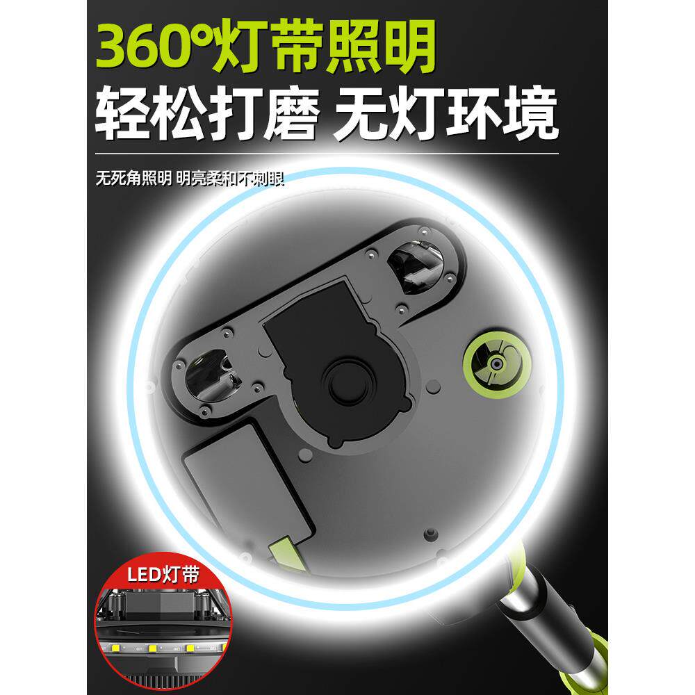 腻打磨机墙面墙壁子打磨机砂抛纸机沙打磨机电动纸光无尘磨雅RJD