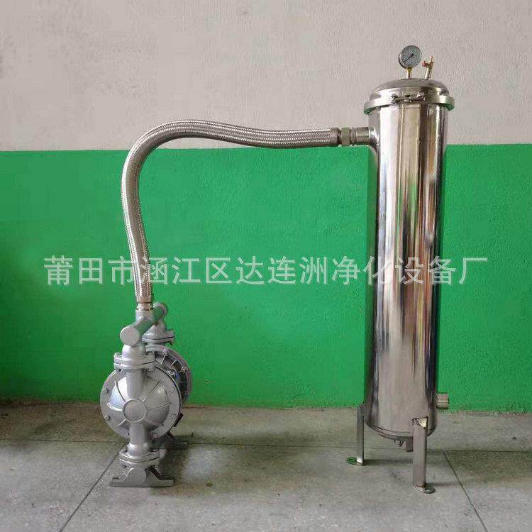 磷化槽水循环处理设备过滤磷化渣粉末杂质磷化液双联过滤器
