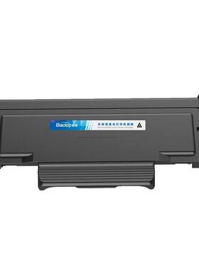 标拓 (Biaotop) TL-413 粉盒适用奔图P3305DN/M7105DN打印机
