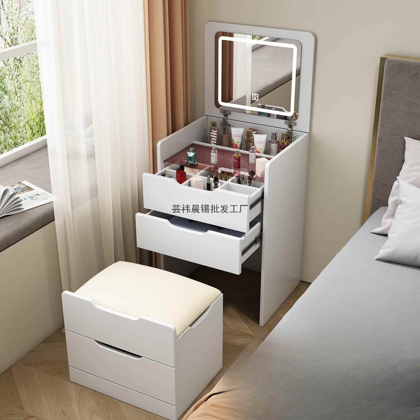 梳妆台小户型可翻盖现代简约收纳柜一体化妆台斗柜床头迷你化妆桌