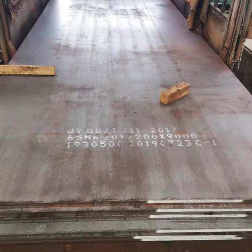 65Mn弹簧钢板 合金钢板切割机械加工制造 高性能零件用钢板中厚板