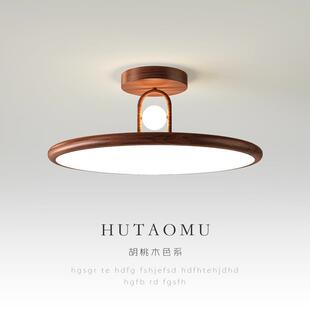 飞碟卧室灯吸顶灯简约全光谱护眼法式 奶油风温馨浪漫主卧室房间灯