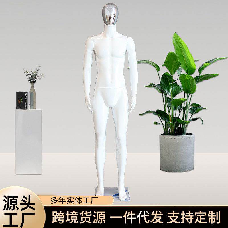 假人模特男服装店用全身模特道具男装带电镀脸展示橱窗白身男模特
