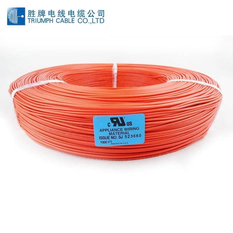 PVC电子线UL1571 24#AWG镀锡铜粗导体薄胶皮细电线/电池连接线