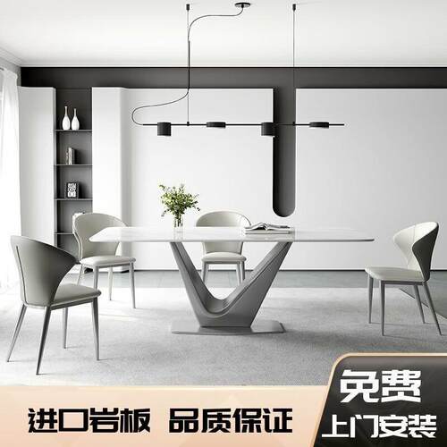 大理石餐桌轻奢现代简约意式极简家用高端长方形奢石岩板2023新款