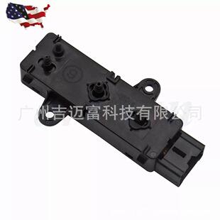 2009 4HA0A 2019前驾驶员电动座椅6向控制开关总成87066