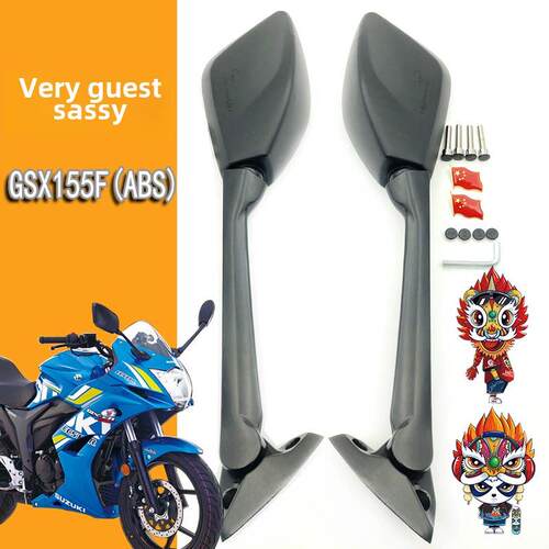 铃木极客后视镜Gsx155F倒车镜Gsx250R扩展镜改装镜极客风格通用