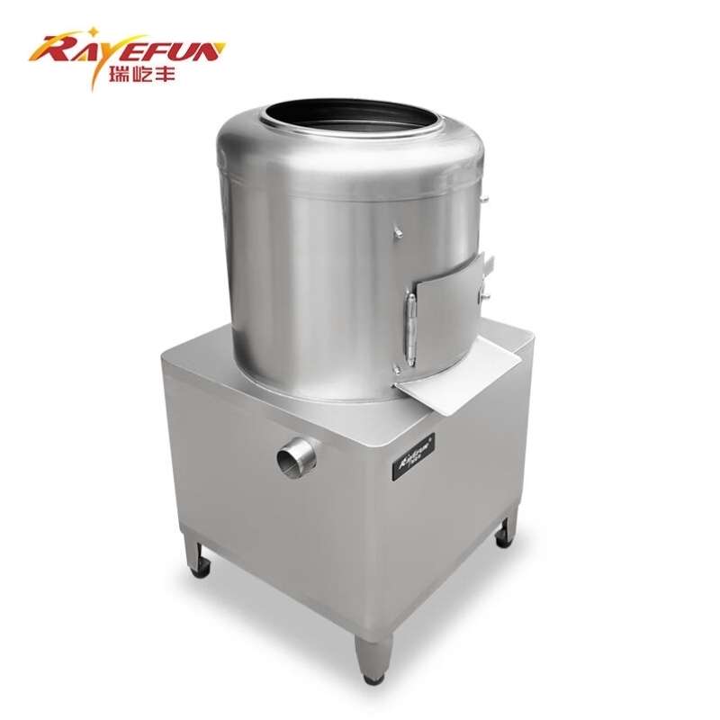 瑞屹丰RAYEFUN商用土豆脱皮机番薯芋头地瓜去皮机土豆削皮机