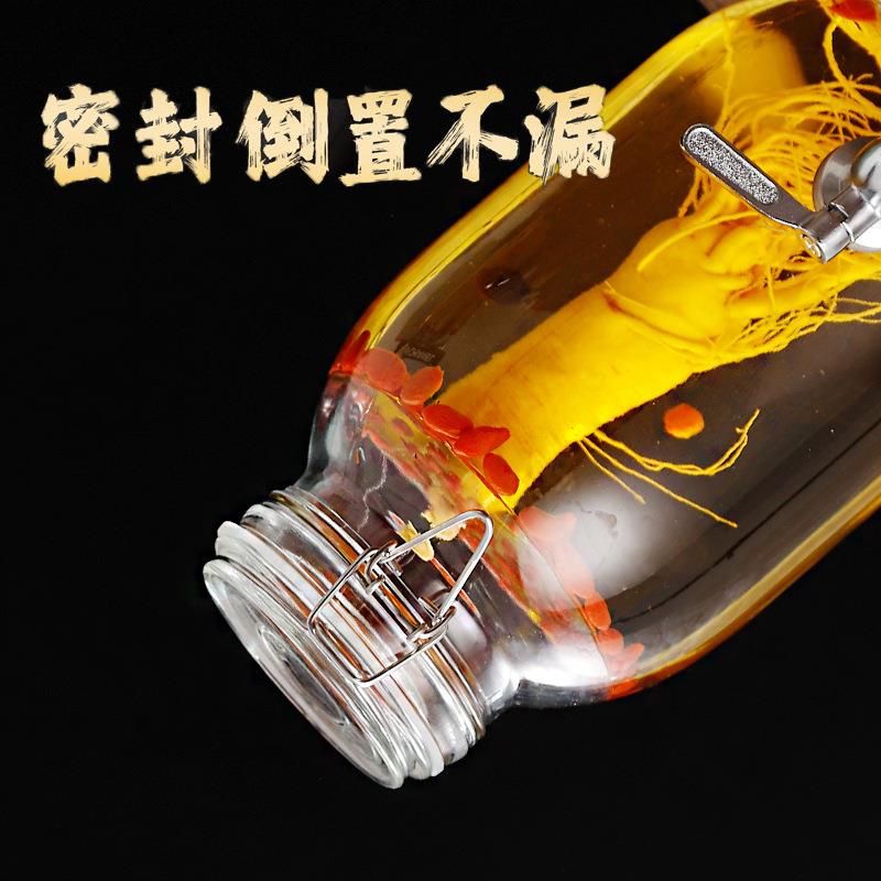 玻璃泡酒瓶5斤01斤无铅家泡酒酒瓶用带龙头密封泡酒坛L卡扣玻酿泡